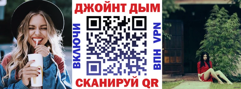 Виды наркоты Долинск Alpha PVP  АМФЕТАМИН  Марихуана  ГАШ 