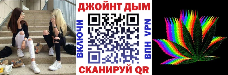 МЕТАДОН Долинск