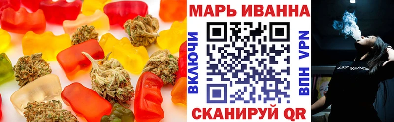 купить наркоту  Долинск  дарк нет какой сайт  Cannafood марихуана 