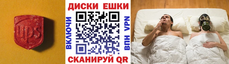 Экстази бентли Долинск