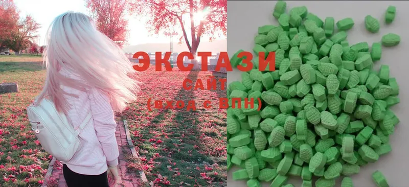 Экстази MDMA  где купить наркоту  Долинск 