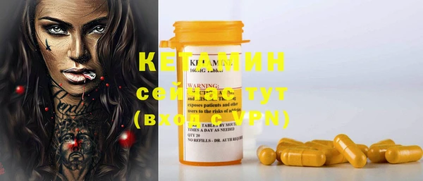 PSILOCYBIN Мегион