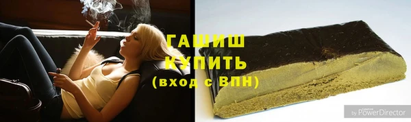 PSILOCYBIN Мегион