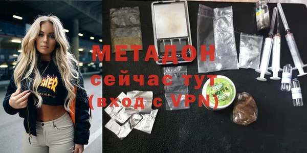 mdpv Медногорск