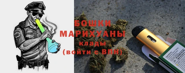 mdpv Медногорск