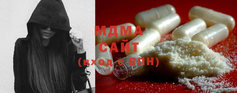 MDMA VHQ  MEGA рабочий сайт  Долинск 