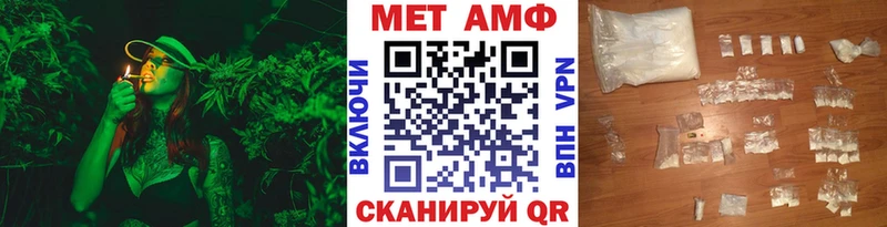 Первитин витя OMG рабочий сайт даркнет состав Долинск