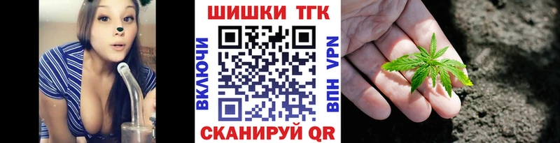 Шишки марихуана гибрид Долинск